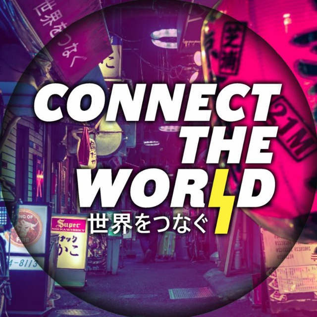 Connect World